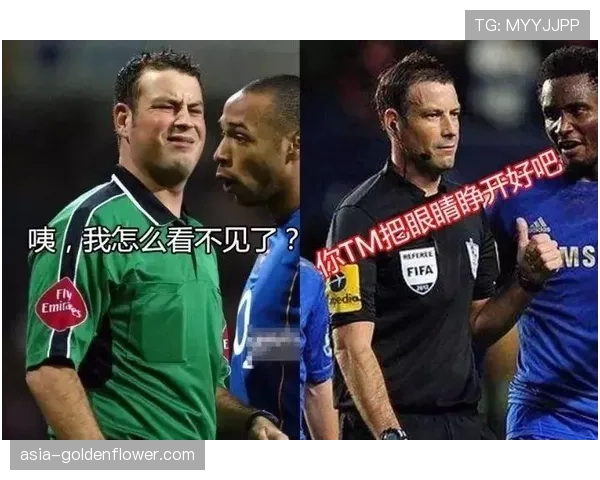 欧足联技术小组会议讨论VAR对判定传中后越位位置干扰的影响