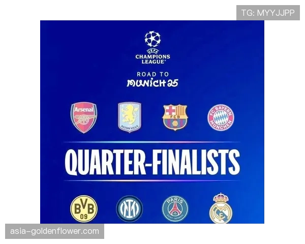 评论:VAR再次成为焦点,取消皇马进球引巨大争议