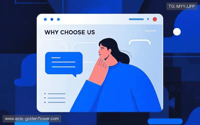 体育直播合规审查